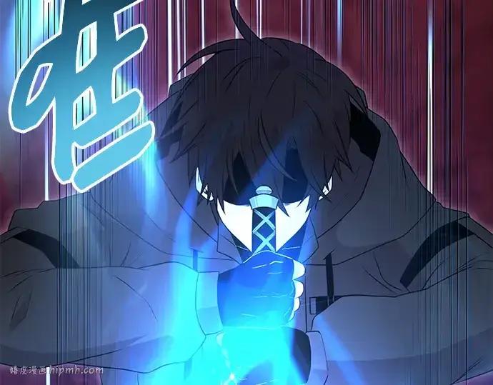 《入手神话级专属装备》第77话图240