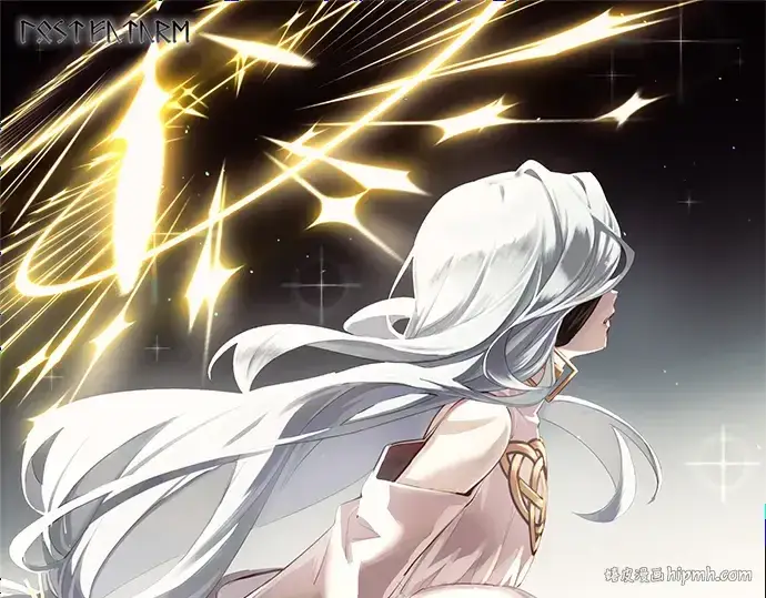 《入手神话级专属装备》第77话图248