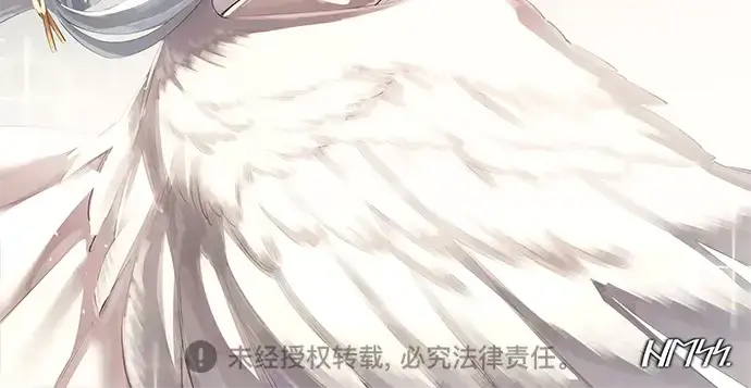 《入手神话级专属装备》第77话图249