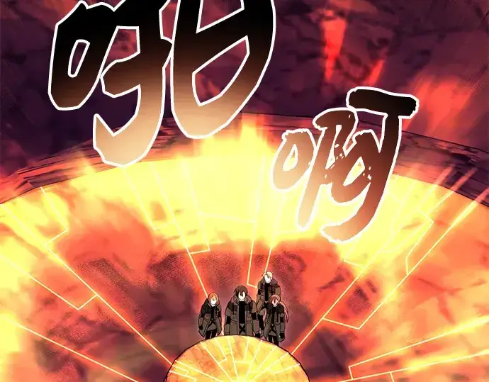 《入手神话级专属装备》第77话图75