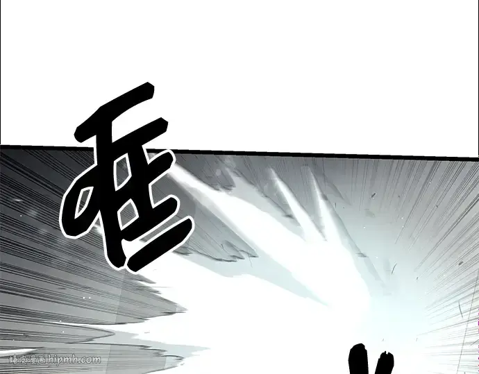 《入手神话级专属装备》第78话图112