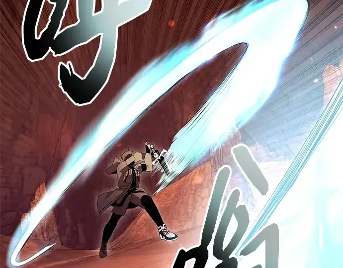《入手神话级专属装备》第78话图12
