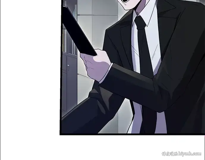 《入手神话级专属装备》第78话图128