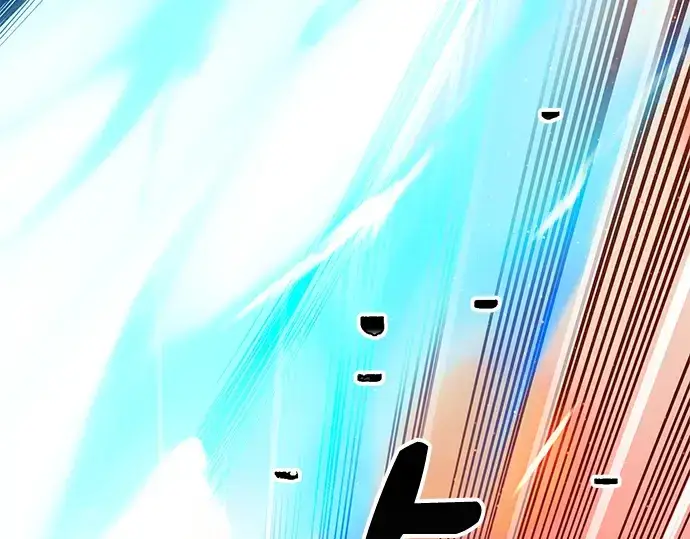 《入手神话级专属装备》第78话图14