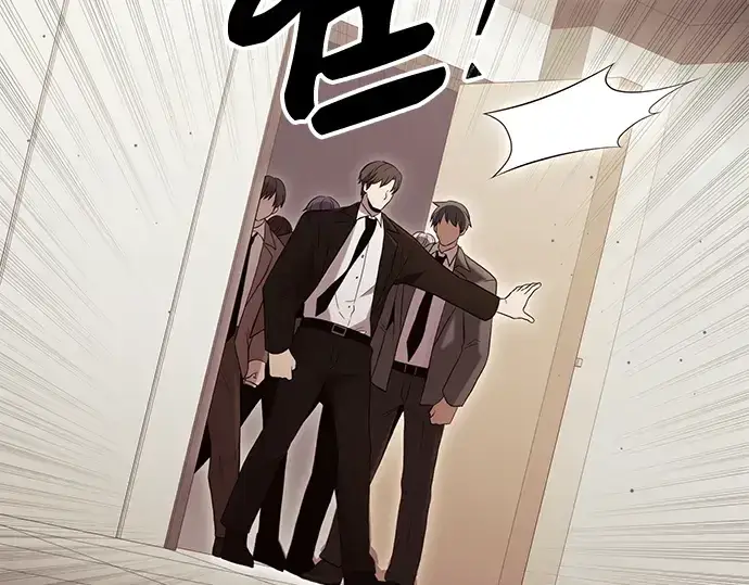 《入手神话级专属装备》第78话图163