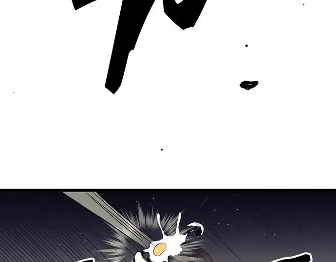 《入手神话级专属装备》第78话图212