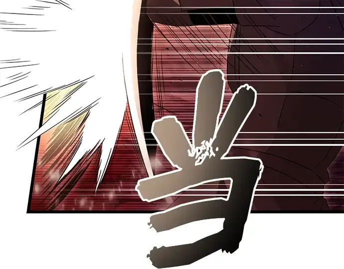 《入手神话级专属装备》第78话图23