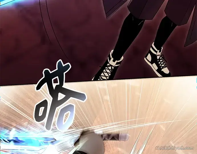 《入手神话级专属装备》第78话图40