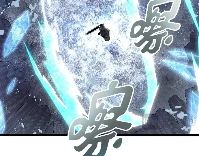 《入手神话级专属装备》第78话图69