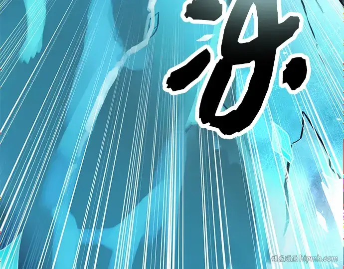 《入手神话级专属装备》第78话图80