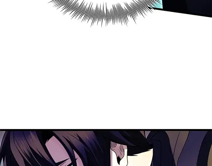 《入手神话级专属装备》第78话图89