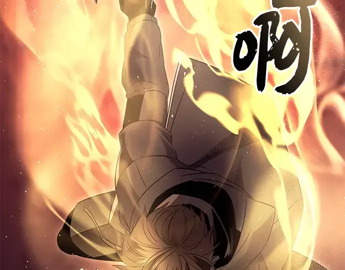 《入手神话级专属装备》第78话图9