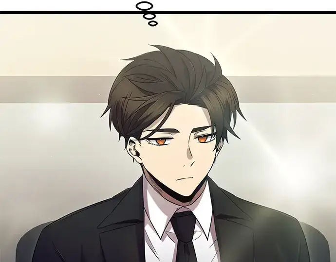 《入手神话级专属装备》第79话图111