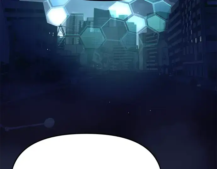 《入手神话级专属装备》第79话图127