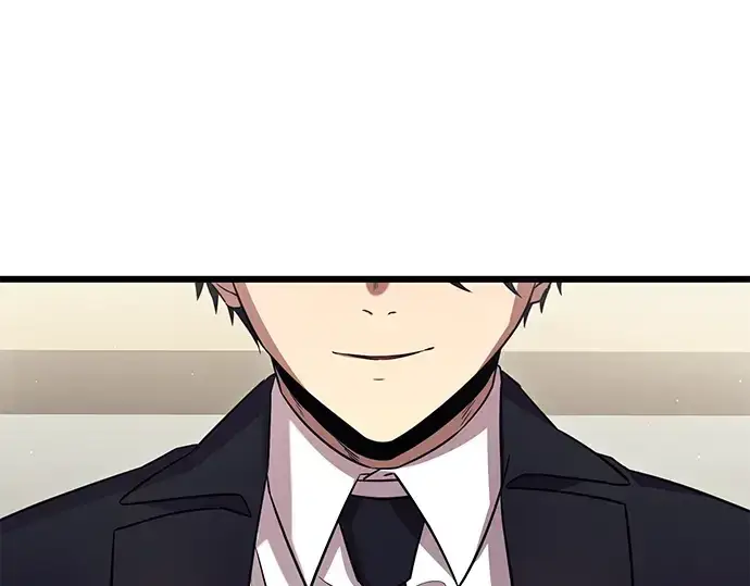 《入手神话级专属装备》第79话图137
