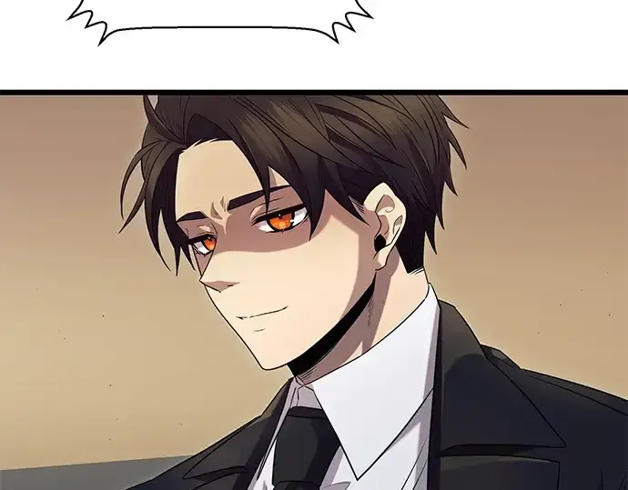《入手神话级专属装备》第79话图153