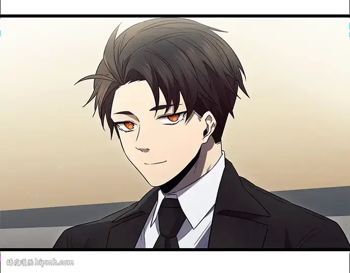 《入手神话级专属装备》第79话图160