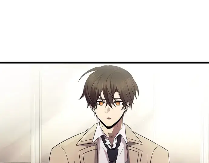 《入手神话级专属装备》第79话图174