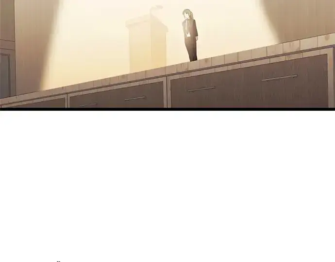 《入手神话级专属装备》第79话图197