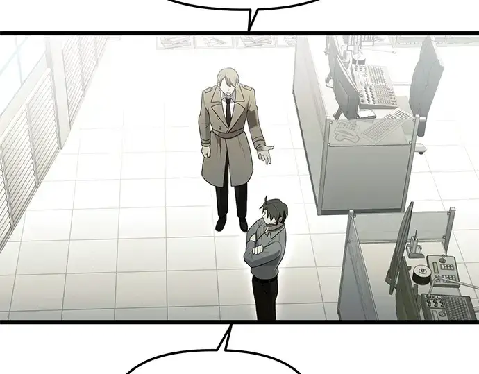 《入手神话级专属装备》第79话图53
