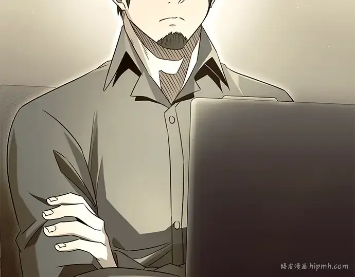 《入手神话级专属装备》第79话图64