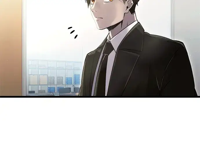 《入手神话级专属装备》第79话图74