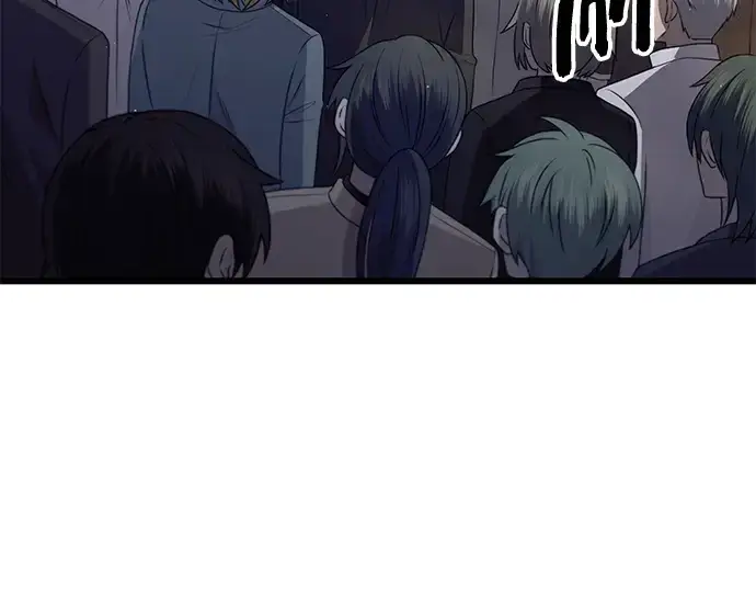 《入手神话级专属装备》第79话图92