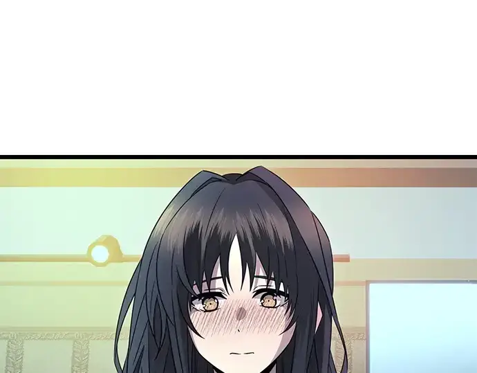《入手神话级专属装备》第80话图109