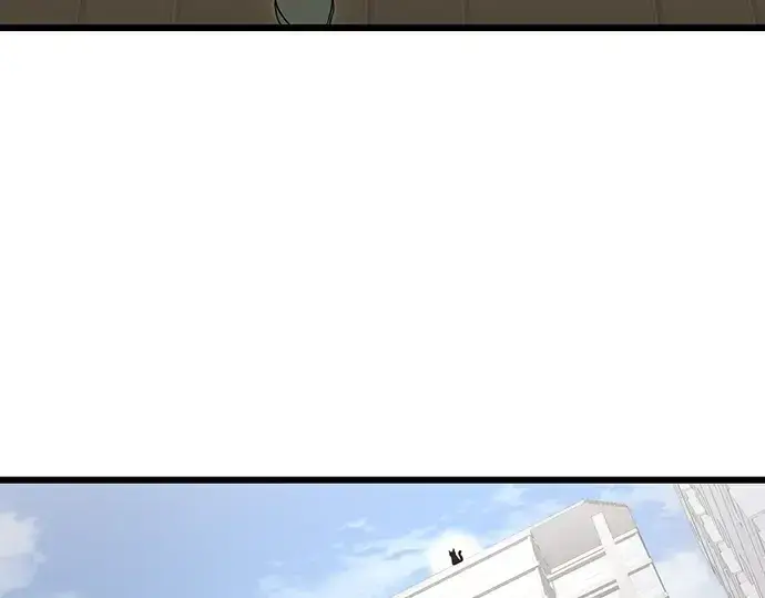 《入手神话级专属装备》第80话图135
