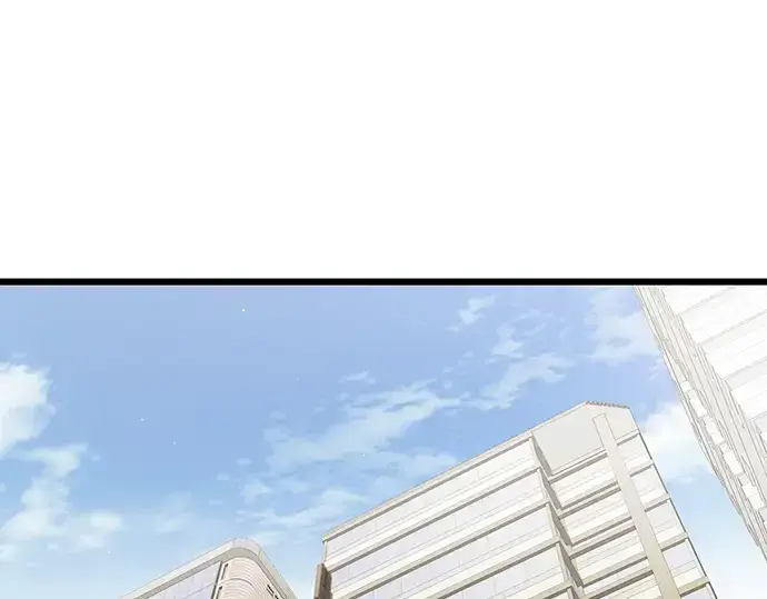 《入手神话级专属装备》第80话图139