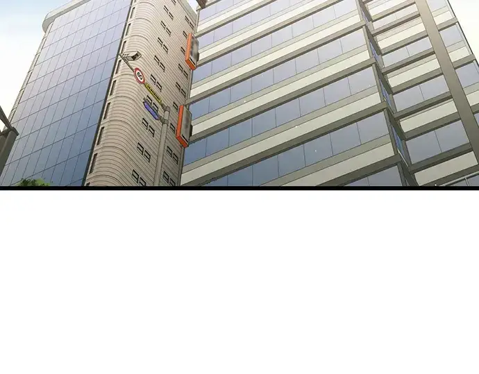 《入手神话级专属装备》第80话图140