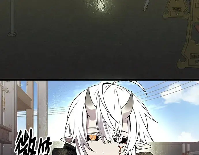 《入手神话级专属装备》第80话图157