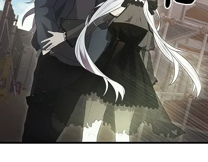 《入手神话级专属装备》第80话图177