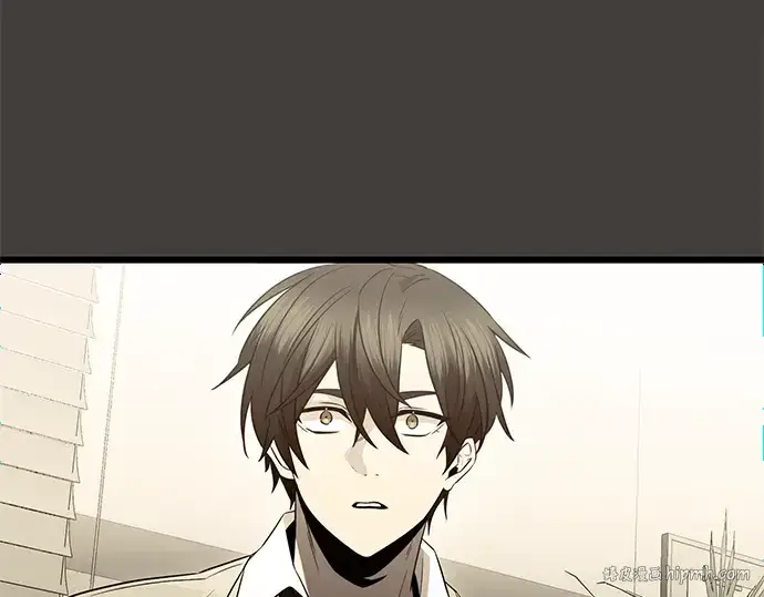 《入手神话级专属装备》第80话图32