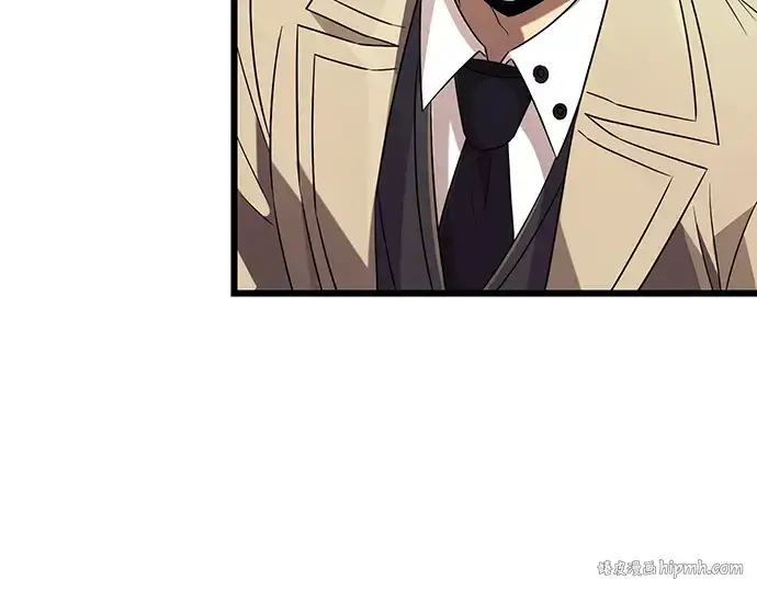 《入手神话级专属装备》第80话图8