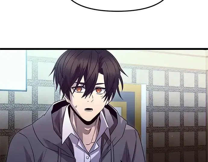 《入手神话级专属装备》第81话图10