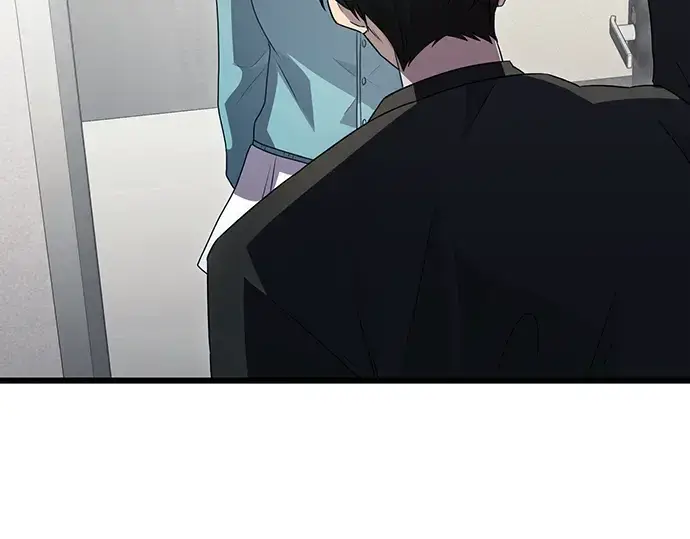 《入手神话级专属装备》第81话图103