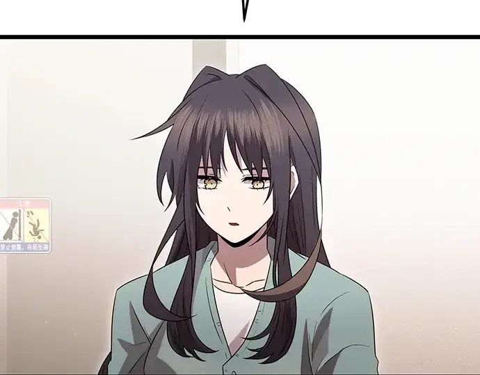 《入手神话级专属装备》第81话图131