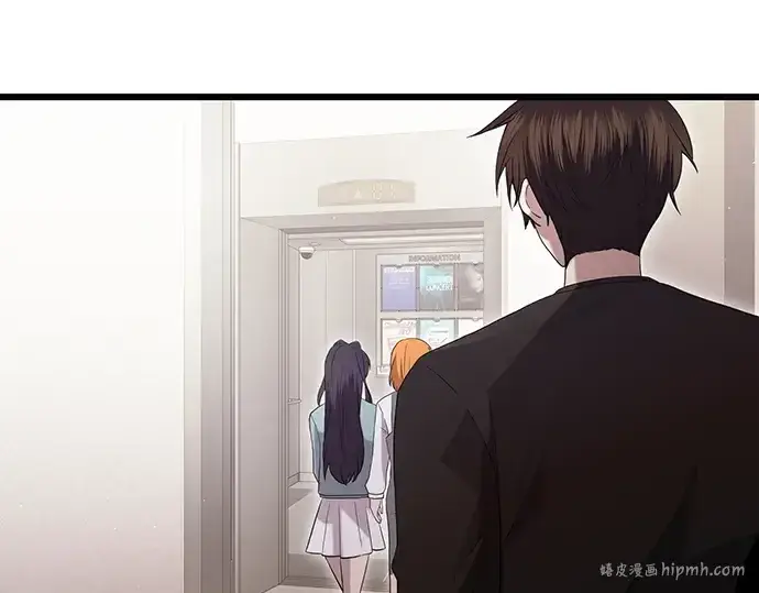 《入手神话级专属装备》第81话图136