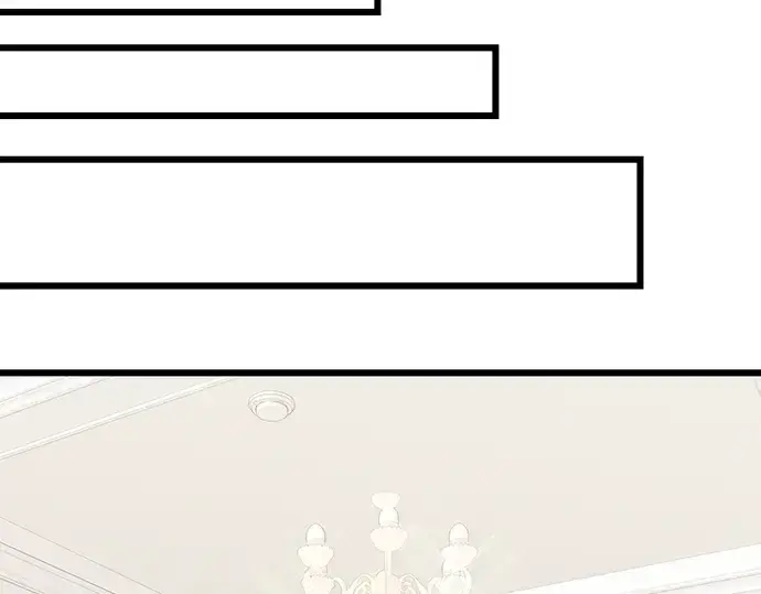 《入手神话级专属装备》第81话图142