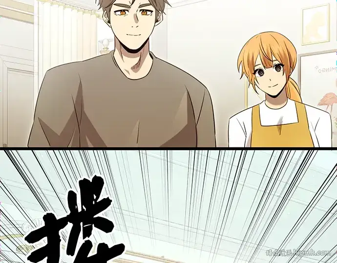《入手神话级专属装备》第81话图168
