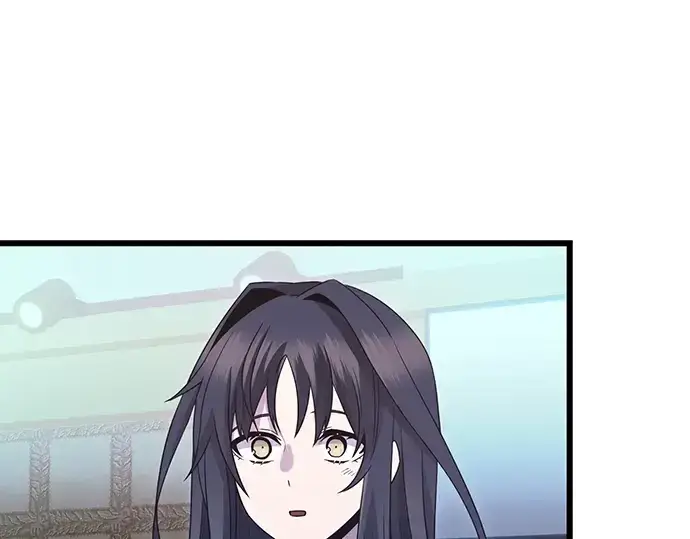 《入手神话级专属装备》第81话图26