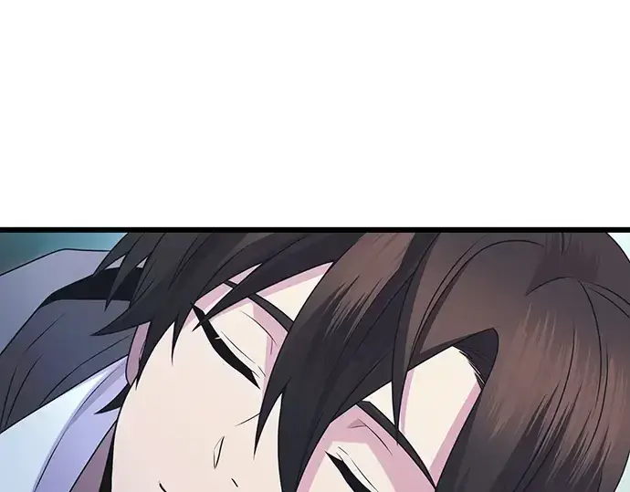 《入手神话级专属装备》第81话图36