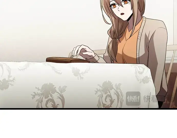 《入手神话级专属装备》第81话图46