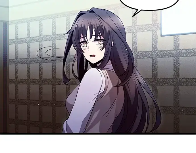 《入手神话级专属装备》第81话图7