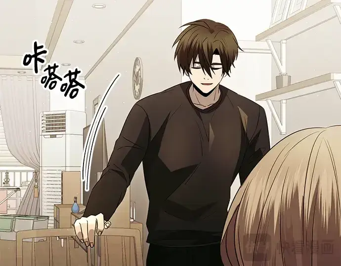 《入手神话级专属装备》第81话图79