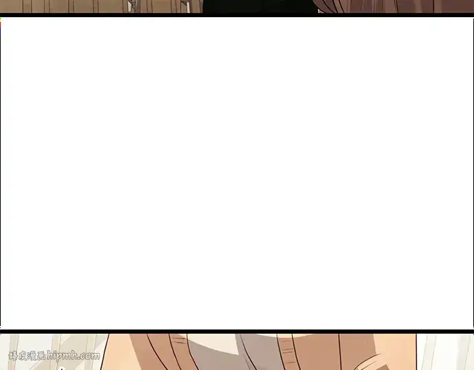 《入手神话级专属装备》第81话图80
