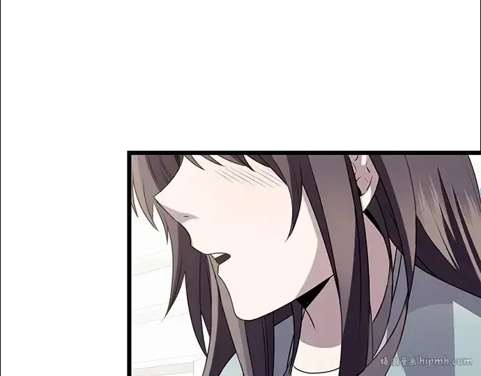 《入手神话级专属装备》第82话图168