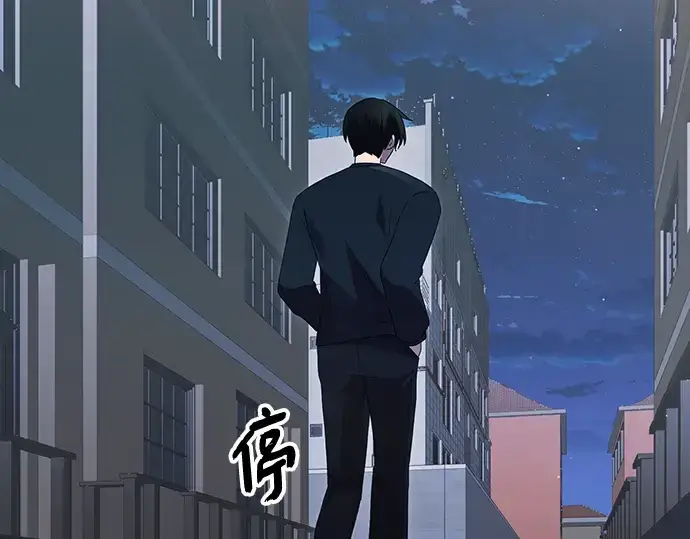 《入手神话级专属装备》第82话图180