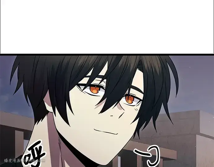 《入手神话级专属装备》第82话图40